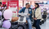 “小电驴”新国标实施后，“旧车”还能骑吗？