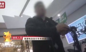 “电鸡”电池在电梯内更容易起火爆炸?电梯:这锅不背
