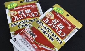 疑似死亡人数升至百人!小林制药公司会长和社长拟辞职