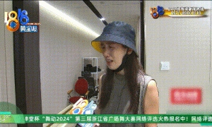 突然“爆雷”,员工就地遣散!知名企业办公地已无人办公